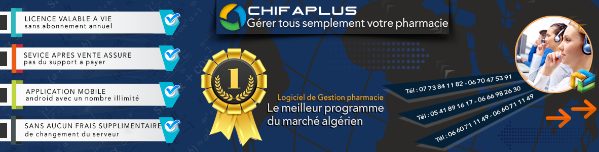 ChifaPlus